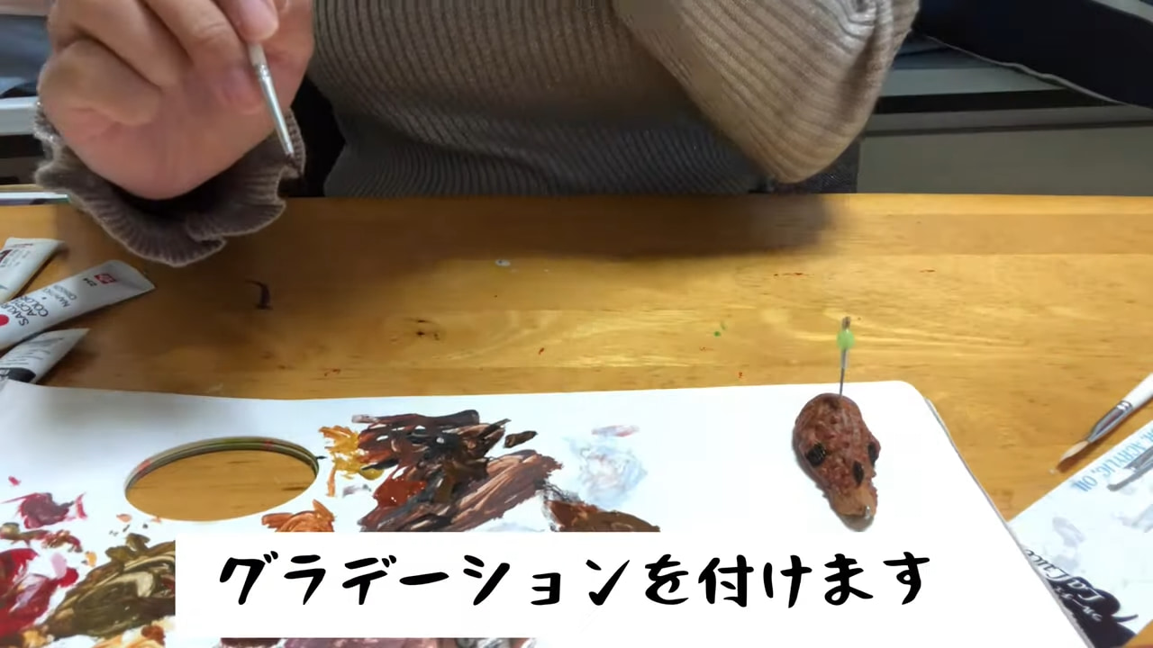 ｜釣り女子さん釣り具を魔改造して名状しがたい異形を召喚してしまう……！ ソレ、釣れるんですか!?
