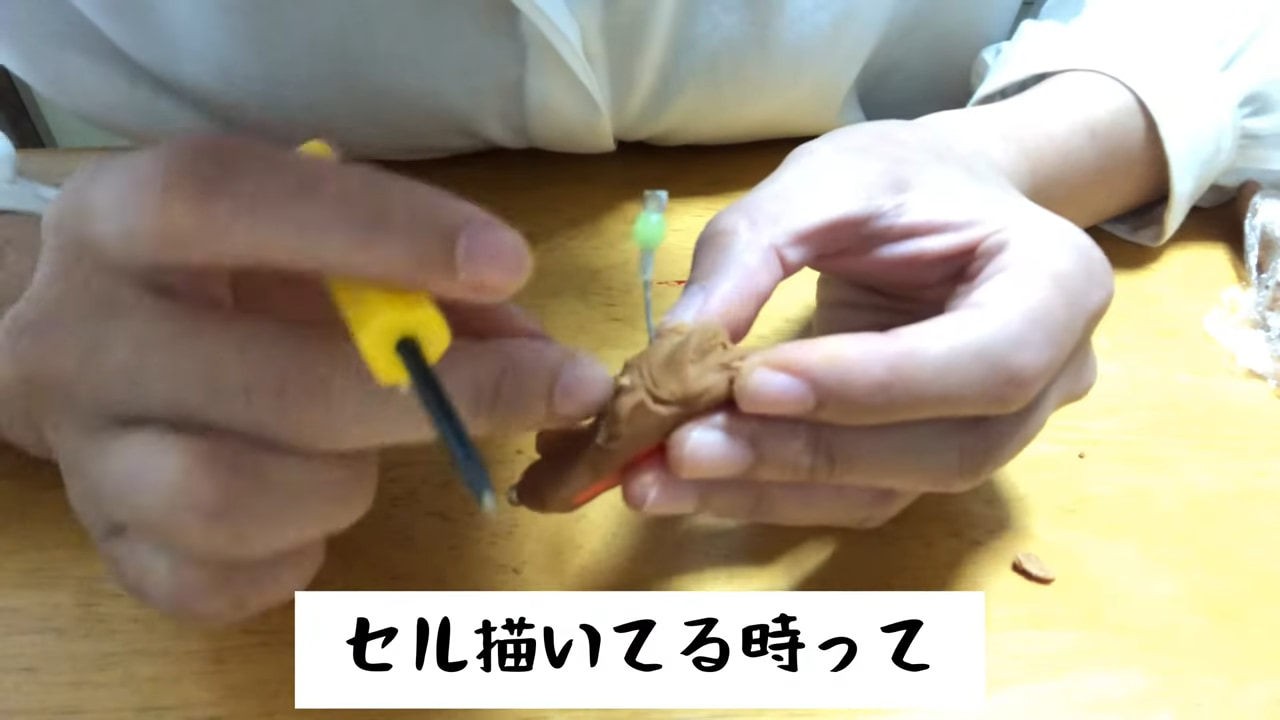 ｜釣り女子さん釣り具を魔改造して名状しがたい異形を召喚してしまう……！ ソレ、釣れるんですか!?