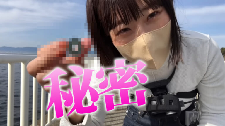絶対にみんなやってほしい、初心者OLが教える最強タックルの秘密。
