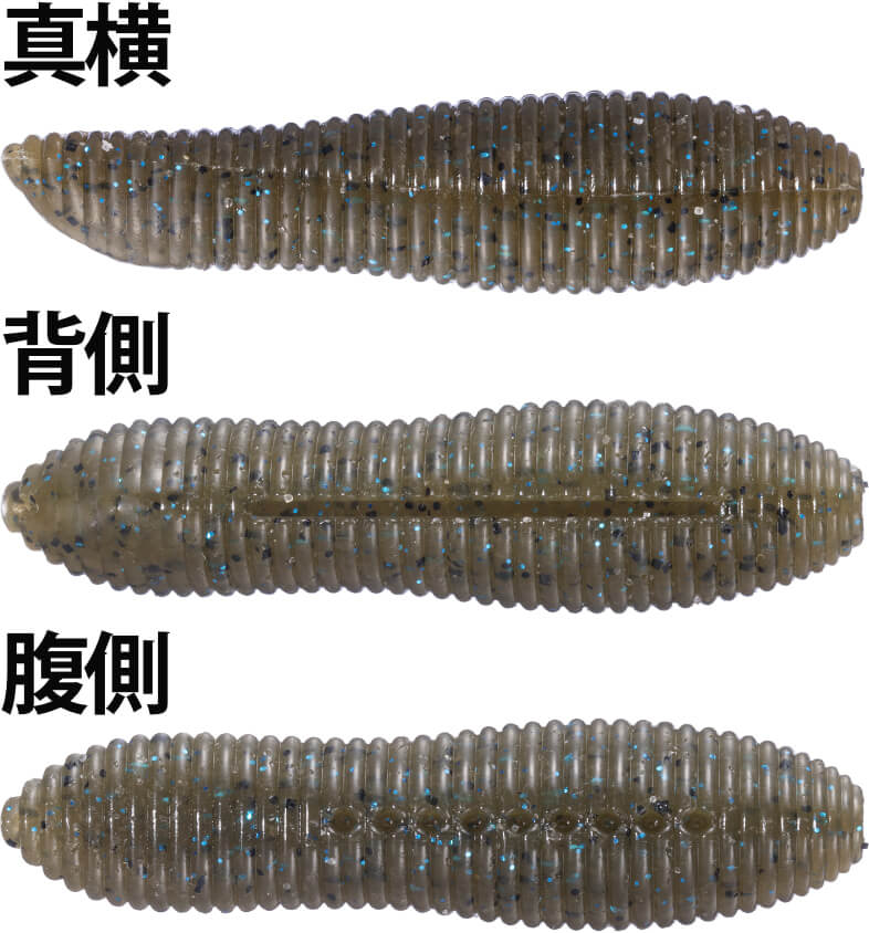 ｜高比重なだけじゃない、とんでもなく芸達者なスゴイやつ登場「スピンナッツ50（O.S.P）」