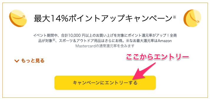 ヨシ様専用ページ 6月分 | www.eintauto.com