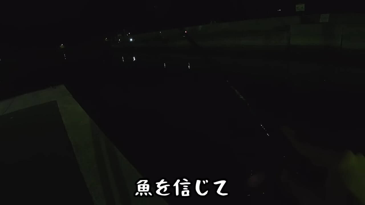 ｜《失恋したので》スーツで夜の海へ釣りをしに行った結果《!?》