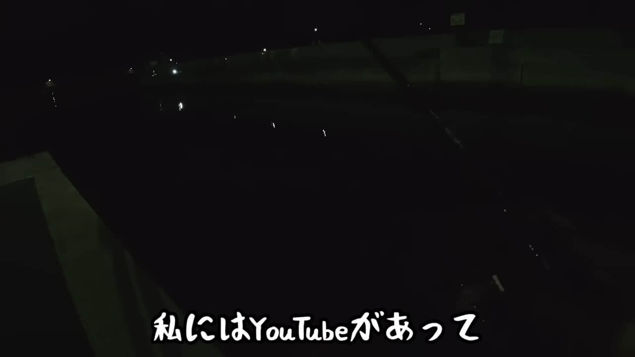 ｜《失恋したので》スーツで夜の海へ釣りをしに行った結果《!?》