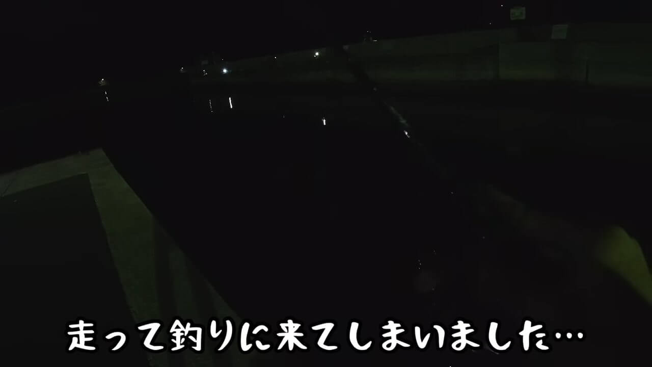 ｜《失恋したので》スーツで夜の海へ釣りをしに行った結果《!?》