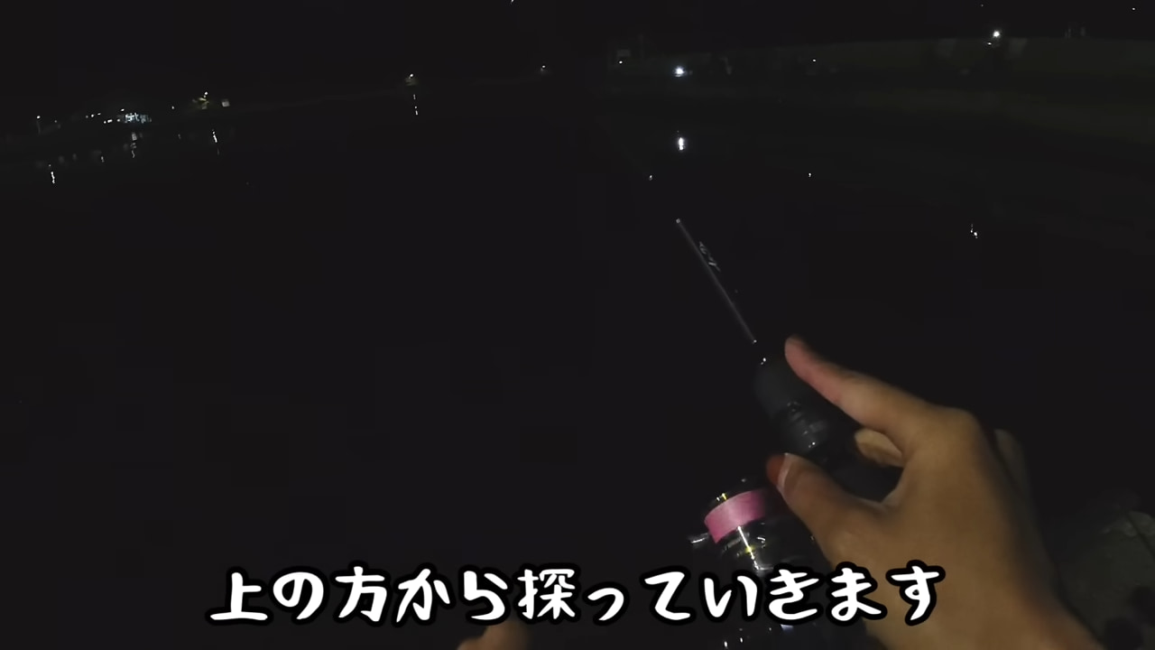 ｜《失恋したので》スーツで夜の海へ釣りをしに行った結果《!?》