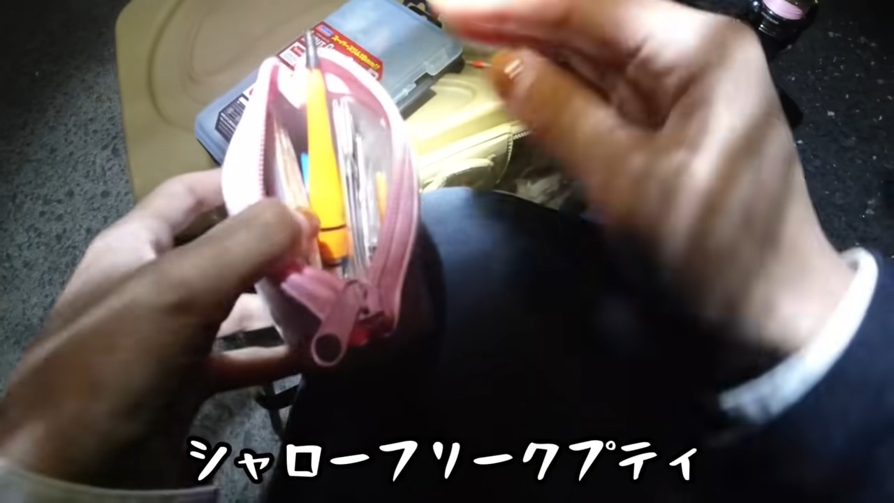 ｜《失恋したので》スーツで夜の海へ釣りをしに行った結果《!?》