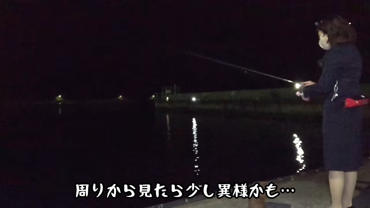 ｜《失恋したので》スーツで夜の海へ釣りをしに行った結果《!?》
