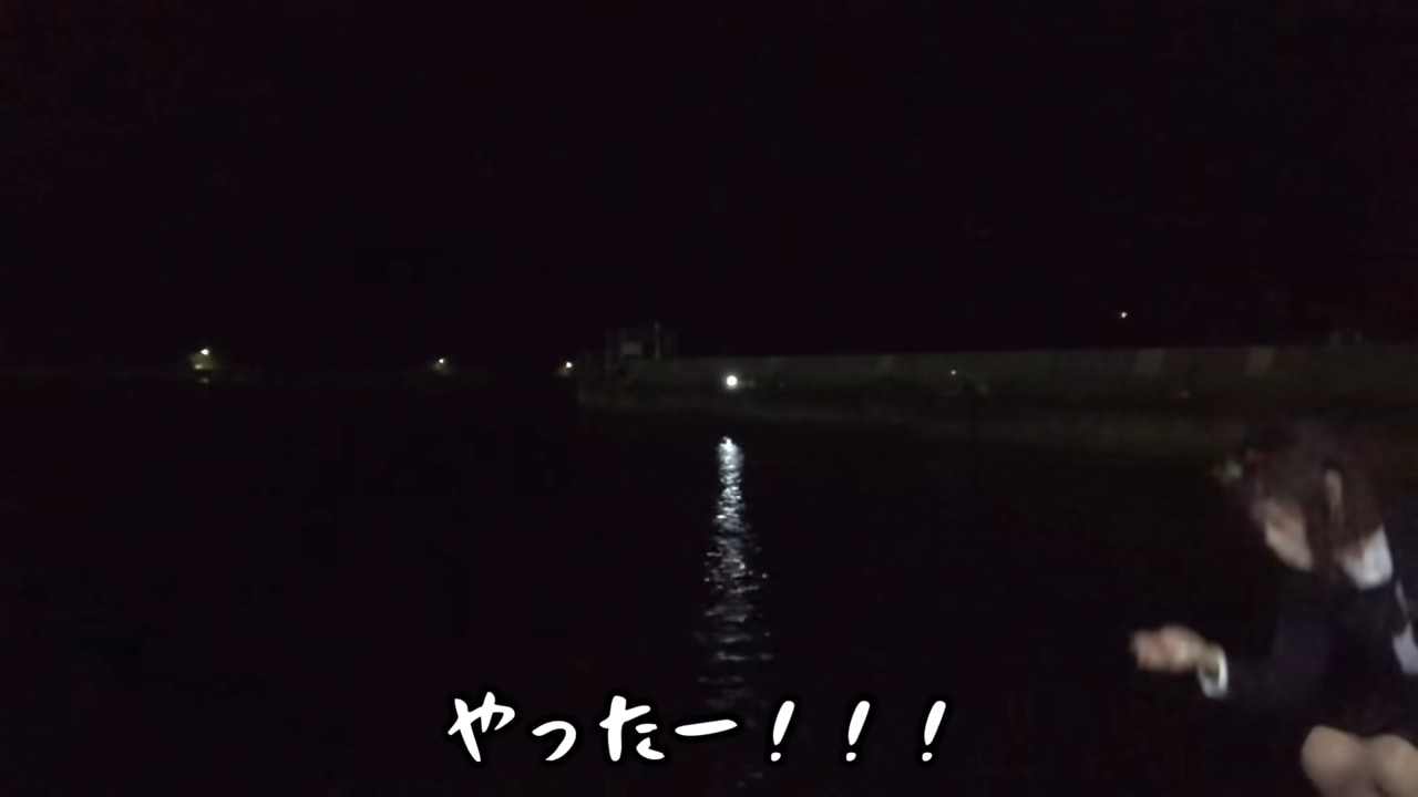 ｜《失恋したので》スーツで夜の海へ釣りをしに行った結果《!?》