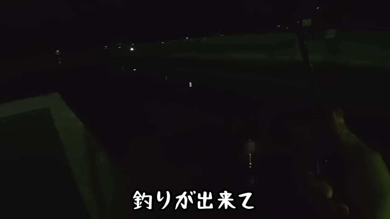 ｜《失恋したので》スーツで夜の海へ釣りをしに行った結果《!?》