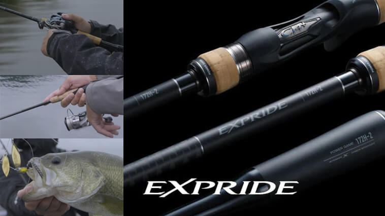 釣り ロッド、釣り竿 シマノの大人気バスロッド『エクスプライド』の2023年追加機種を一挙ご 