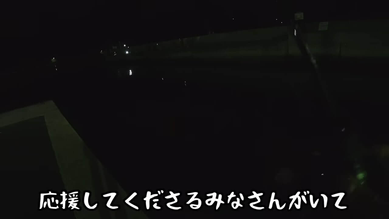 ｜《失恋したので》スーツで夜の海へ釣りをしに行った結果《!?》