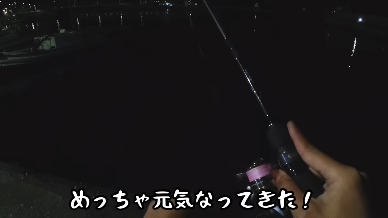 ｜《失恋したので》スーツで夜の海へ釣りをしに行った結果《!?》