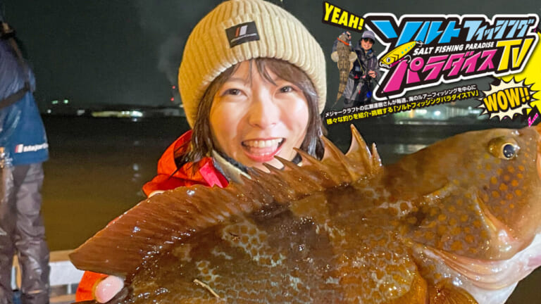 《マジか》「手の震えが止まらない…」あやみん初登場でいきなりのヤラかしか!?広瀬さん絶句！