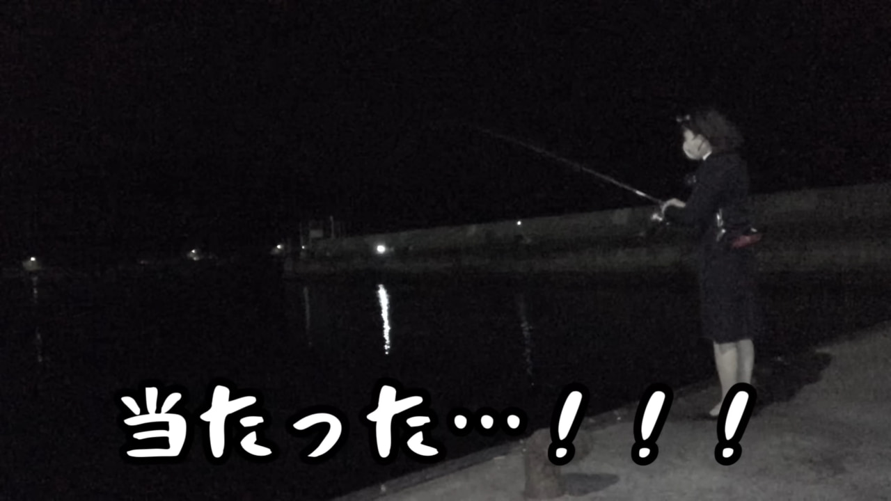 ｜《失恋したので》スーツで夜の海へ釣りをしに行った結果《!?》