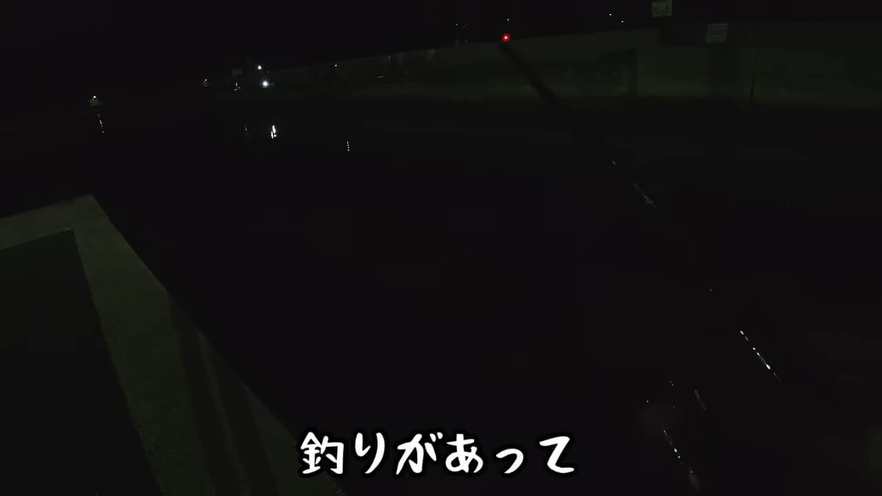 ｜《失恋したので》スーツで夜の海へ釣りをしに行った結果《!?》