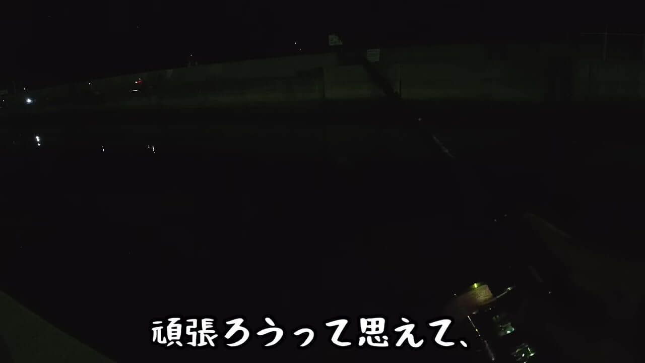 ｜《失恋したので》スーツで夜の海へ釣りをしに行った結果《!?》