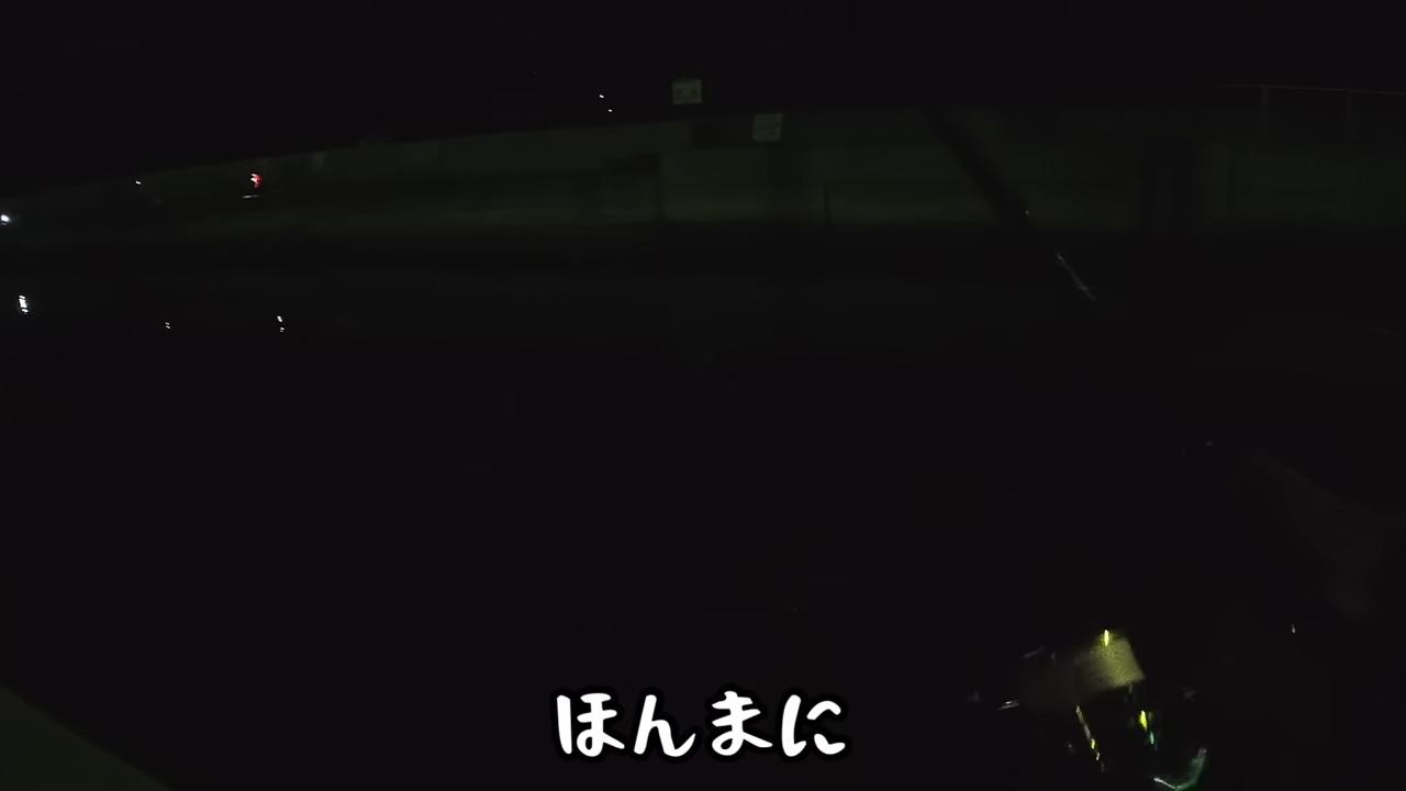 ｜《失恋したので》スーツで夜の海へ釣りをしに行った結果《!?》