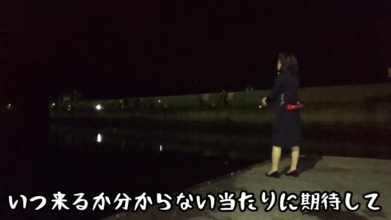 ｜《失恋したので》スーツで夜の海へ釣りをしに行った結果《!?》