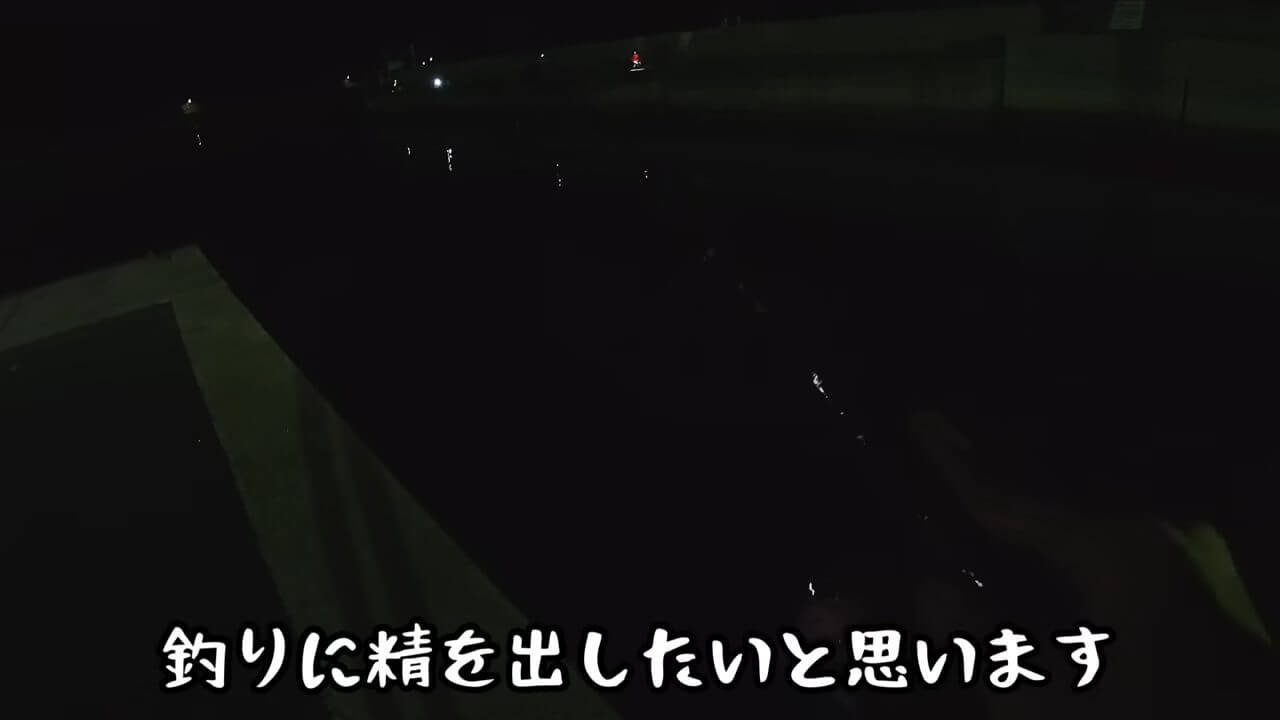 ｜《失恋したので》スーツで夜の海へ釣りをしに行った結果《!?》