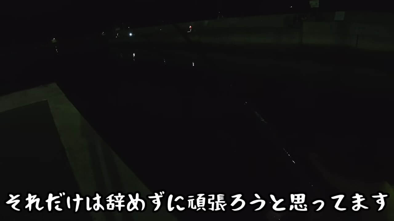 ｜《失恋したので》スーツで夜の海へ釣りをしに行った結果《!?》