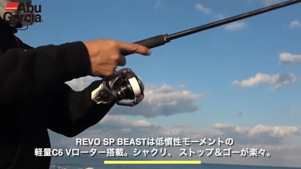 アブガルシア　4000sh サーフ　ビースト　レボ　ショアジギング　新品pe2号 アブガルシア(Abu Garcia) Revo SP Beast(レボ SP ビースト