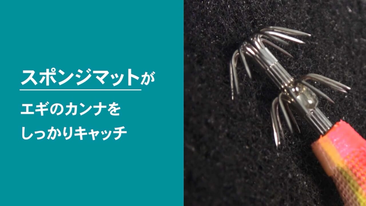 ｜DAIWAのエギ収納ケースがリニューアル！さらに使いやすく収納力もアップな『エメラルダス エギホルダー R（A）』