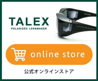 TALEXとともに目指す世界の頂点！藤田京弥の瞳に映るバスフィッシング