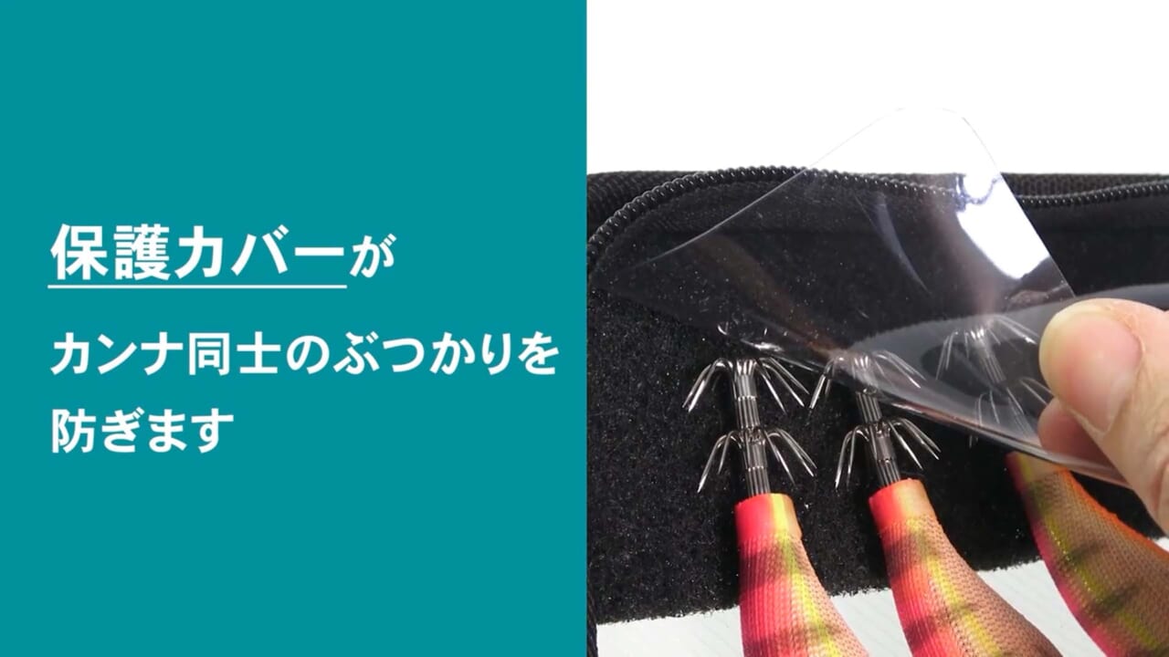 ｜DAIWAのエギ収納ケースがリニューアル！さらに使いやすく収納力もアップな『エメラルダス エギホルダー R（A）』