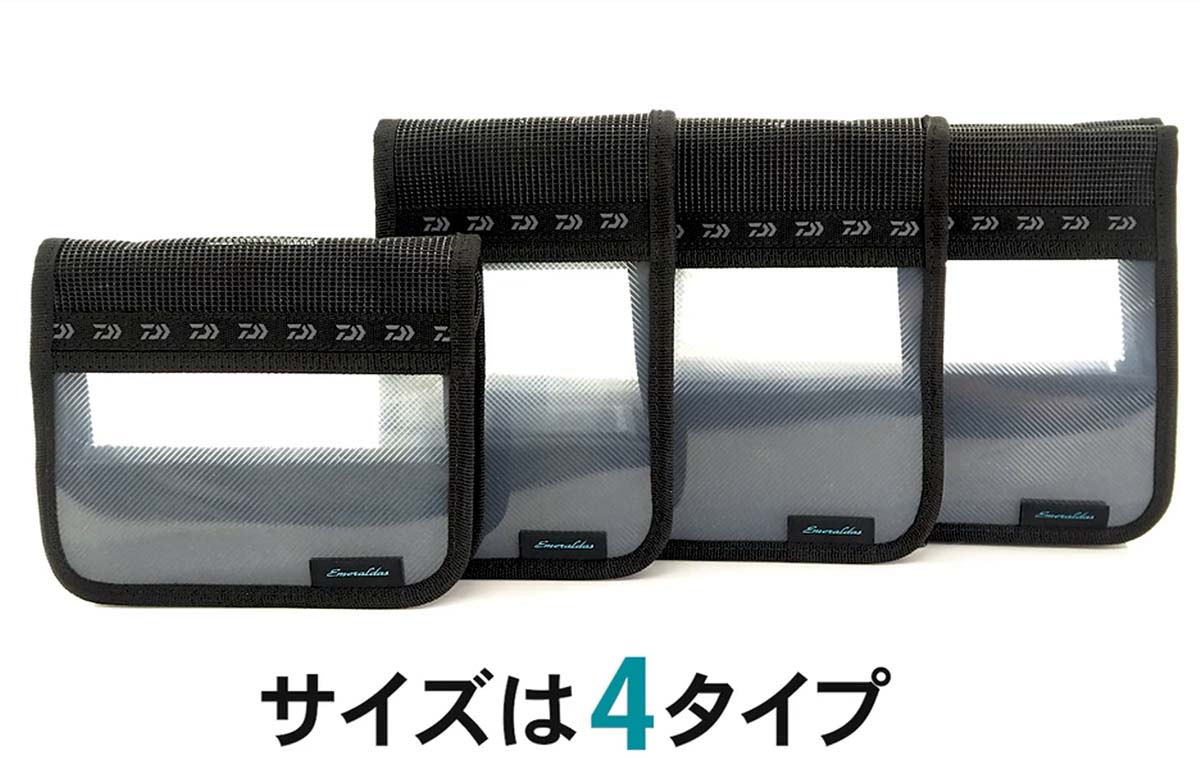 ｜DAIWAのエギ収納ケースがリニューアル！さらに使いやすく収納力もアップな『エメラルダス エギホルダー R（A）』