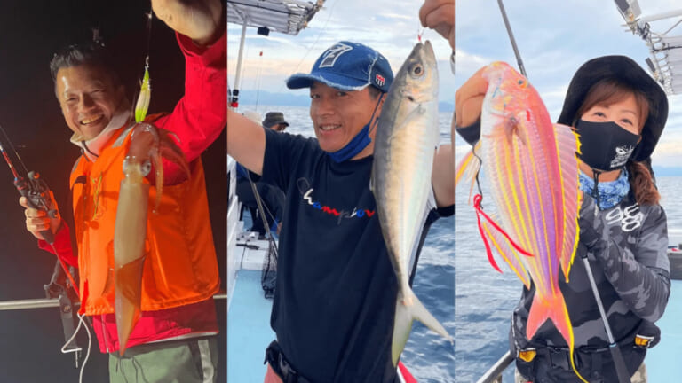 遊漁船で釣りを楽しもう！予約サイト【京丹後・久美浜遊漁船団 特設ページ】& 釣った魚の捌きはお任せ【京都 榮元 海工房】ホームページがオープンしました！