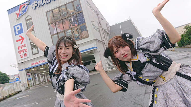 アイドルが釣り具を紹介！初回のテーマは「ショアジギング」。毎週テーマに合わせたギアが登場！