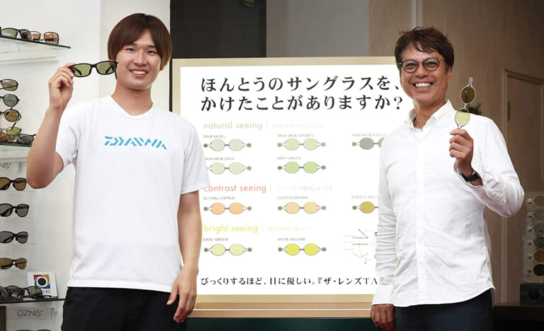 TALEXとともに目指す世界の頂点！藤田京弥の瞳に映るバスフィッシングの近未来（71ページ目）