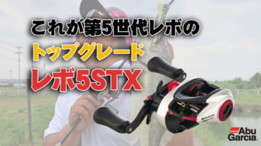 キャンプにも使いたい！】頑丈で大容量！さらに大型キャスター