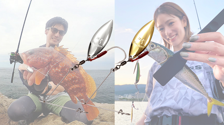 ｜【既存のルアーが劇的に進化！】青物や根魚狙いにもっておきたい！『マキッパスピナー（メガバス）』