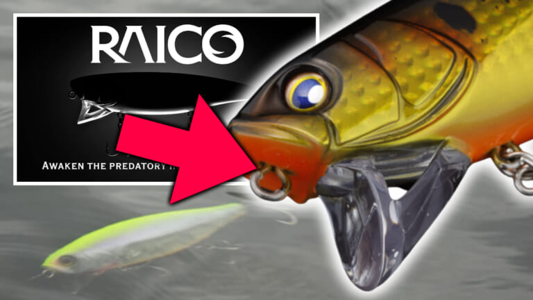 ［電撃発表］謎の動画から約2週間、ジャッカルが革新的ルアーを遂に情報公開！RAICO（ライコ）
