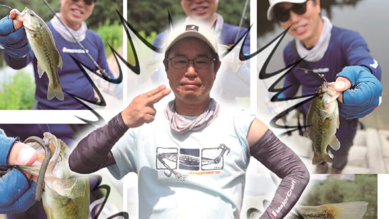 いまさら聞けない「パターンって何だ？」季節・天候・場所・ルアー