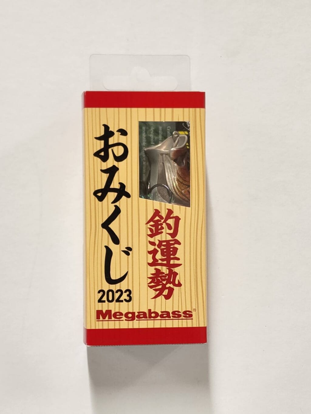 メガバス ☆釣運勢 おみくじ2023 4個セット Yahoo!オークション - 未使用品 メガバス 釣運勢 おみくじ 2023