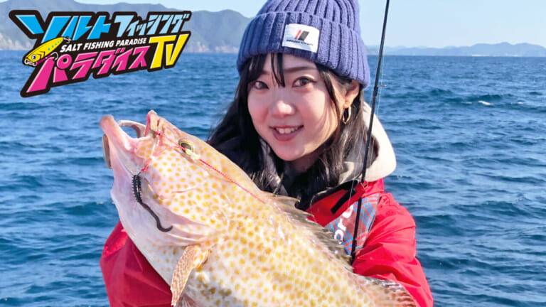 ［ドキドキ］何が釣れるかわからない！五目タイラバがオモシロすぎる！