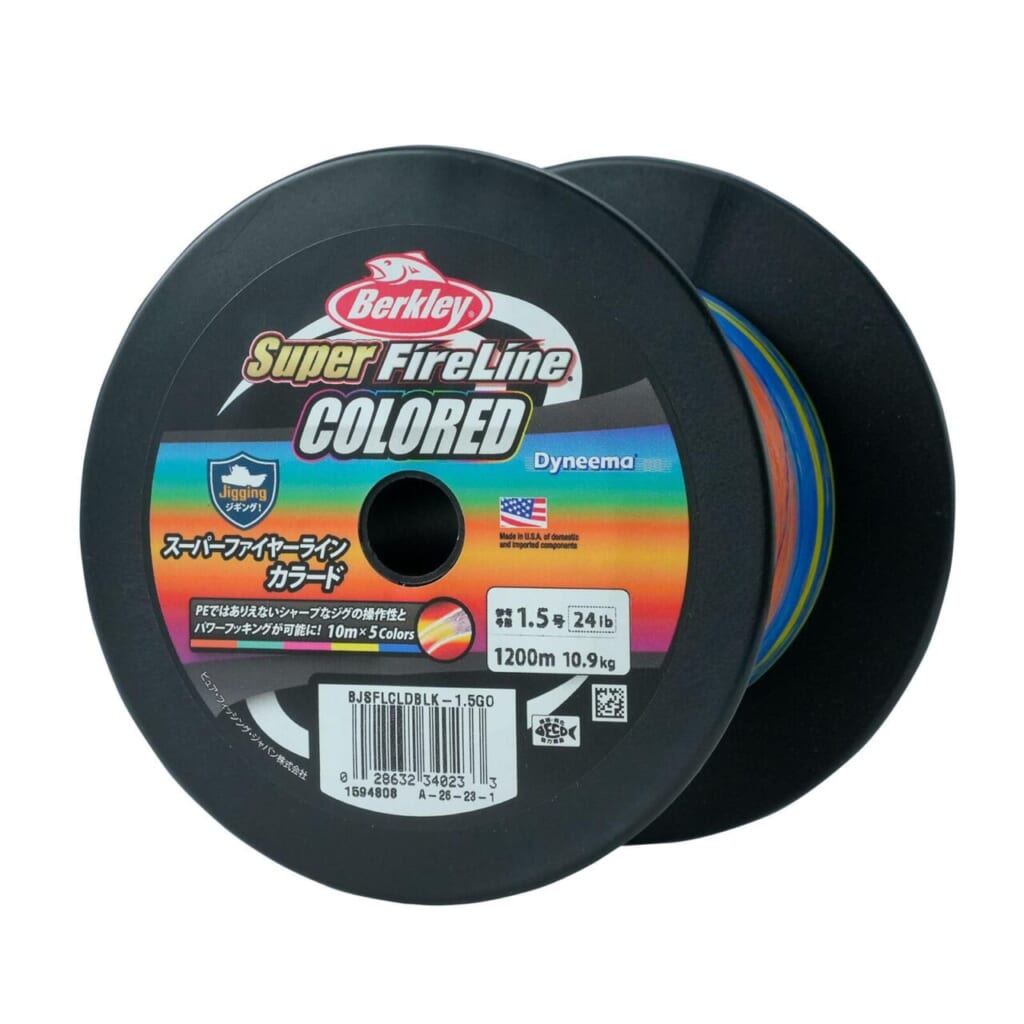 いっぱい使える！】PEラインを超える『スーパーファイヤーライン