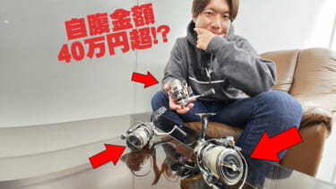ライトゲームを何でも楽しめるロッド！『ソルティセンセーション