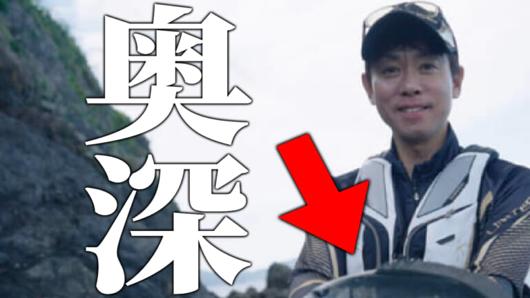 《こりゃハマる》緻密な仕掛け、ダイナミックで豪快なやり取り。