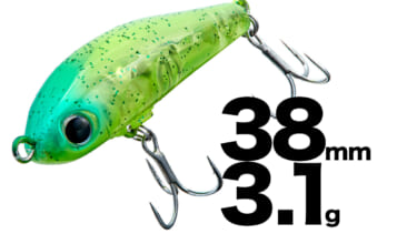 やらなきゃ損！】根掛かり低減で巻きの釣りを楽しめるソルト