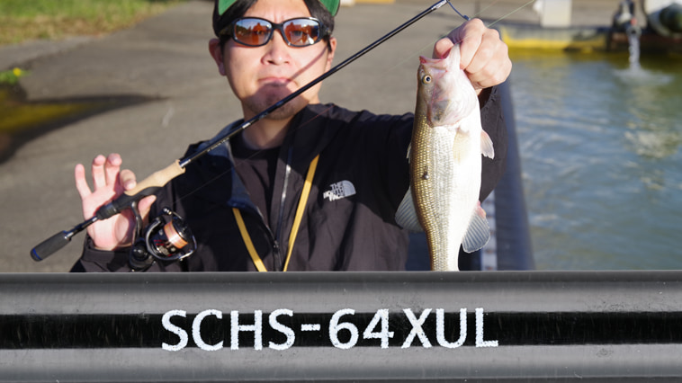 ｜【SCHS-64XUL】シャープだから鋭くシェイクできるチューブラーロッド【スペルバウンドコアハイクラス編集部インプレ】
