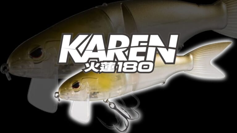 KAREN180 | BASS | O.S.P,Inc. | ルアーフィッシングメーカー