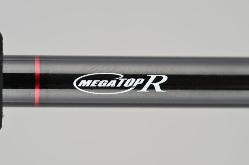 バチコンアジング最高峰ロッド!「アタリを出す」事にこだわった『月下