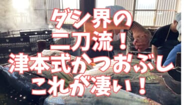 標準仕様でセンシティブチューン！「極上の回転」に出会える