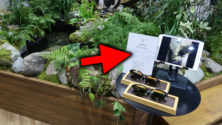 ［そうだったのか！］コンセプトを聞いて納得！シマノの展示ブースが多くの人で賑わった理由