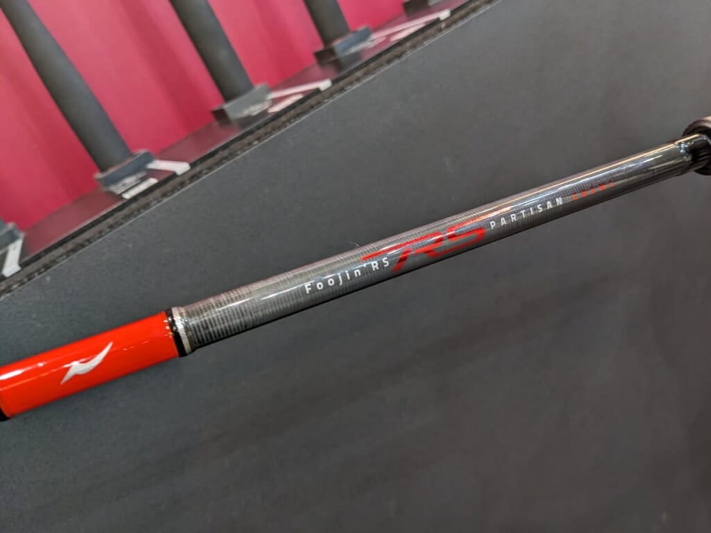 シーバスロッド C83M/MG シーバスロッド C83M/MG