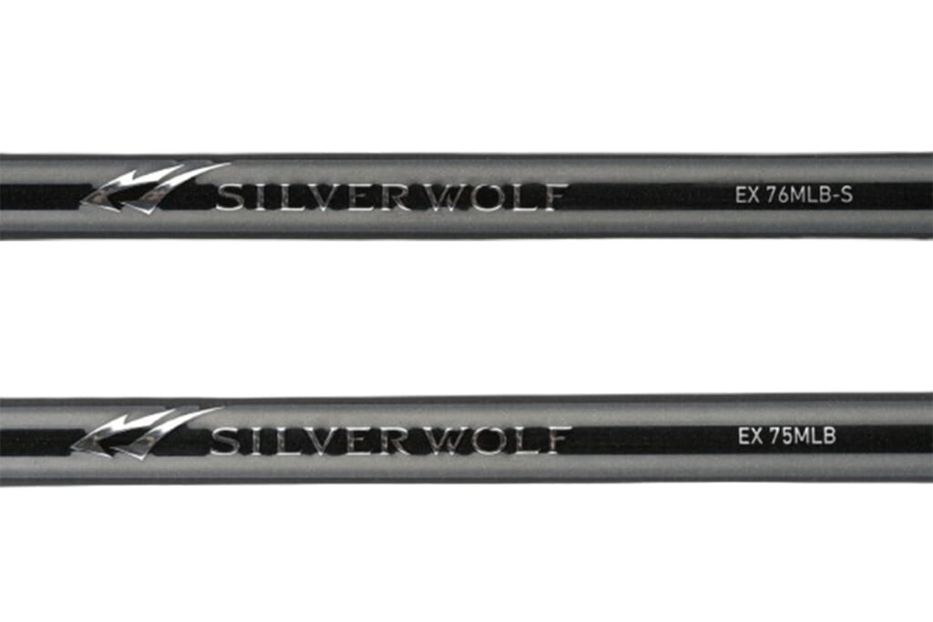 これが最上級の品質】DAIWAのチニングロッド「シルバーウルフ」に最 