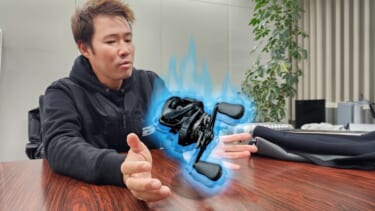 シマノっぽくない!?】デザインが洗練されたクールな“インショア